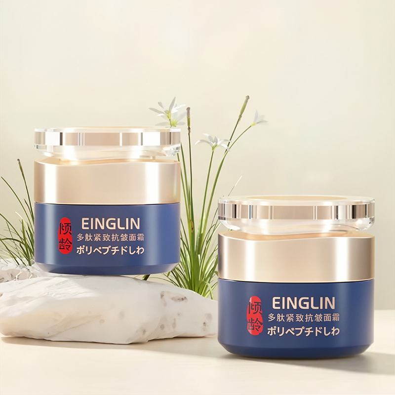 Peptide Firming Face Cream, specially formulated for fine lines