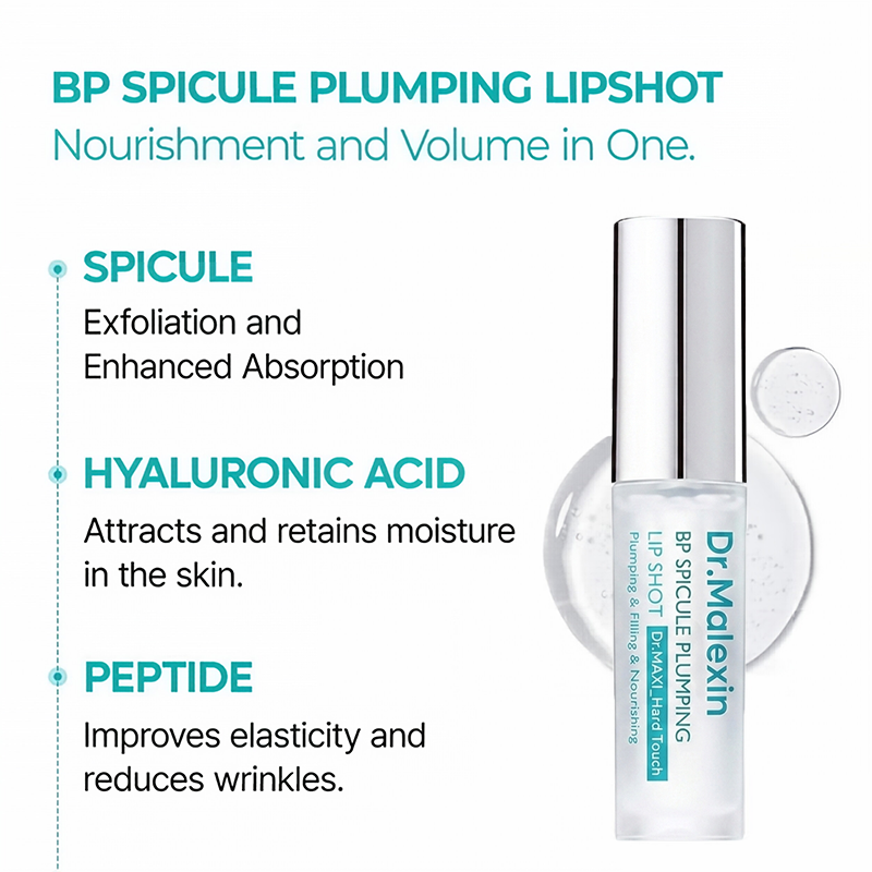 BP Spicule Plumping Lip Shot