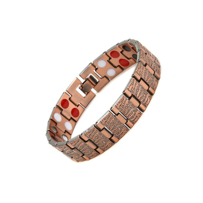 Men's Vintage-Style Wide Copper Magnetic Therapy Bracelet🧲