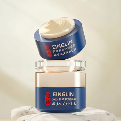 Peptide Firming Face Cream, specially formulated for fine lines