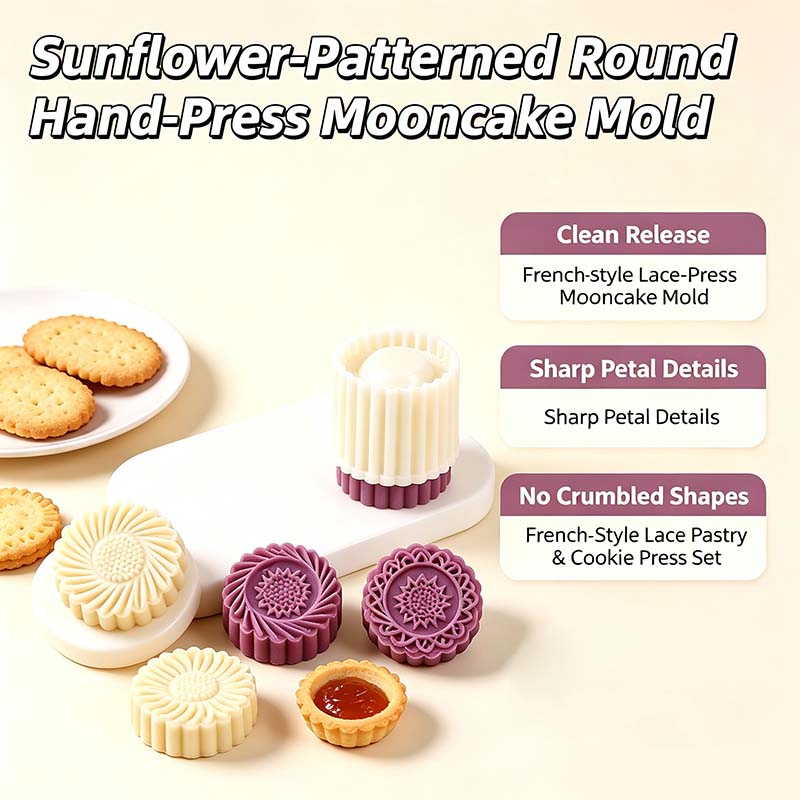 2PCS Sunflower-Patterned Round Hand-Press Mooncake Mold, French-Style Lace Pastry Mold🥮