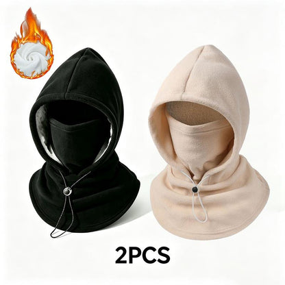 2-Piece Integrated Flannel Warm Face Mask and Hat, Windproof and Warm🌬️