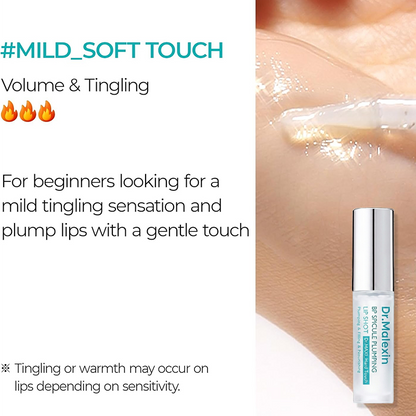 BP Spicule Plumping Lip Shot